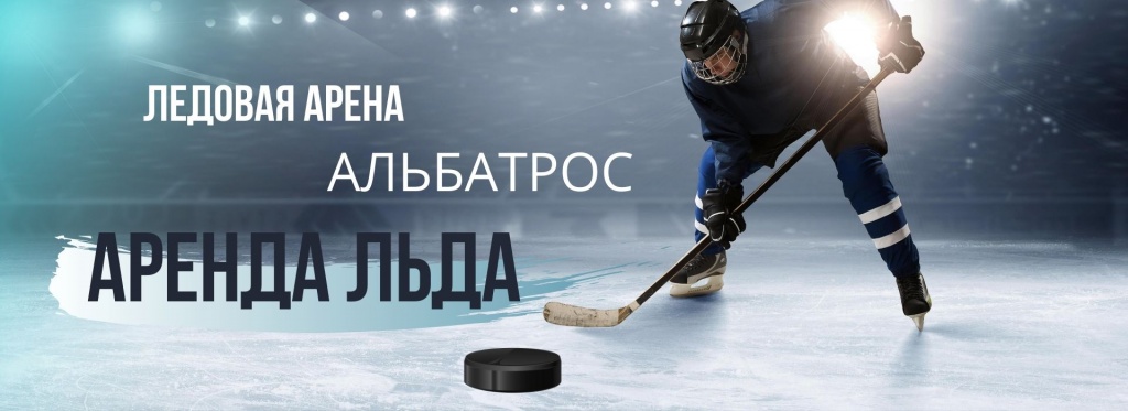 Расписание, копия, копия, копия, копия (92).jpg Расписание, копия, копия, копия, копия (92).jpg