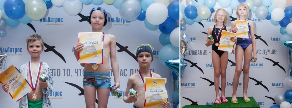 детские соревнования7.jpeg детские соревнования7.jpeg